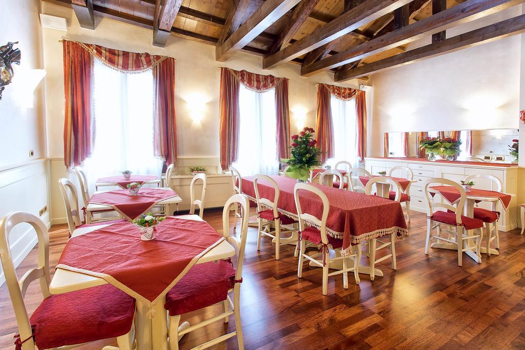 Pensión Ca' San Polo 3*